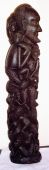 Makonde Ujamaa 67x14cm 2